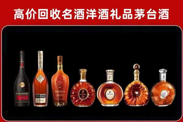 吉木萨尔县回收拉菲红酒